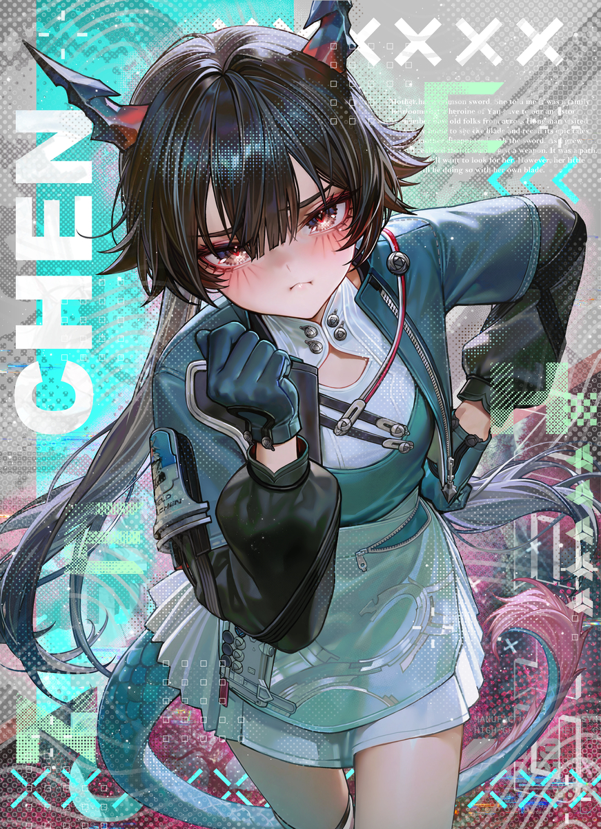 This is a pixiv picture whose title is Chen🐉.