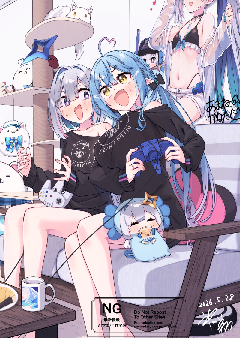 This is a pixiv picture whose title is 夢の中で君と.