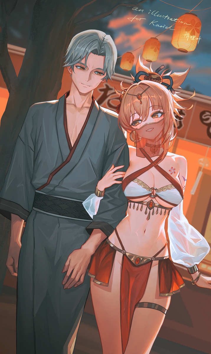 This is a pixiv picture whose title is 【request】宵宮.