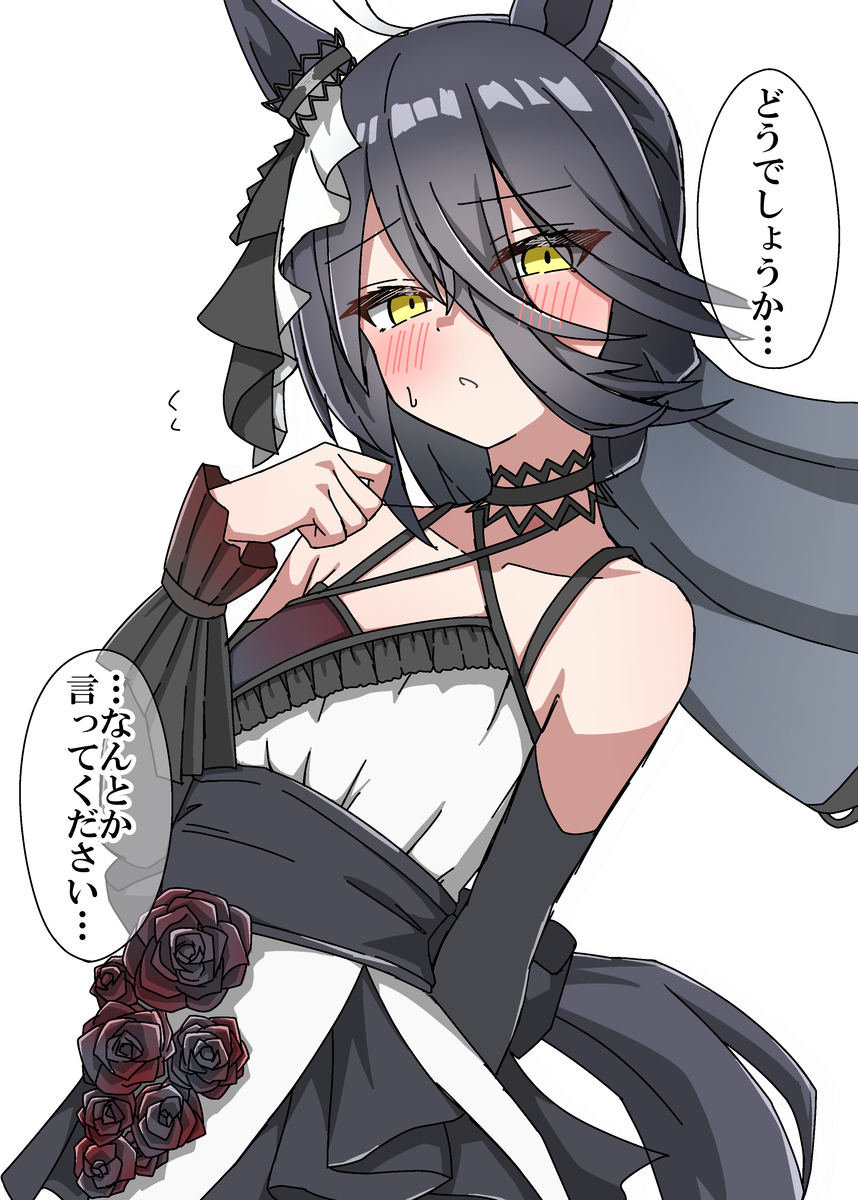 This is a pixiv picture whose title is 発表された時に言葉を失った新衣装カフェ.