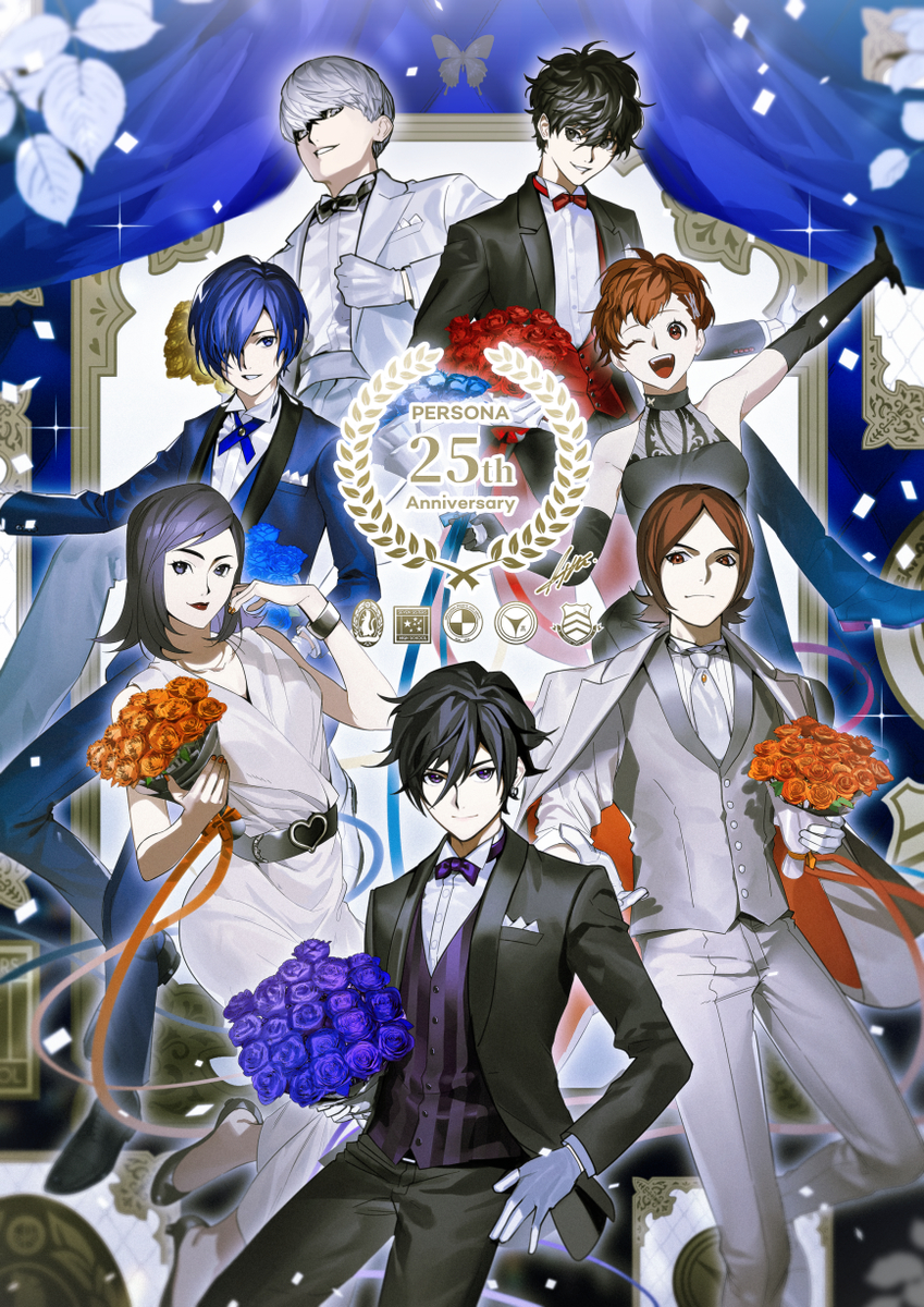 This is a pixiv picture whose title is PERSONA 25th Anniversary.