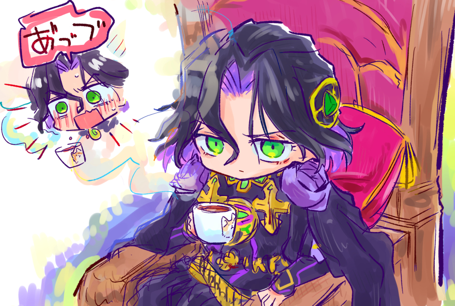 This is a pixiv picture whose title is お茶の時間だジョン🐶.