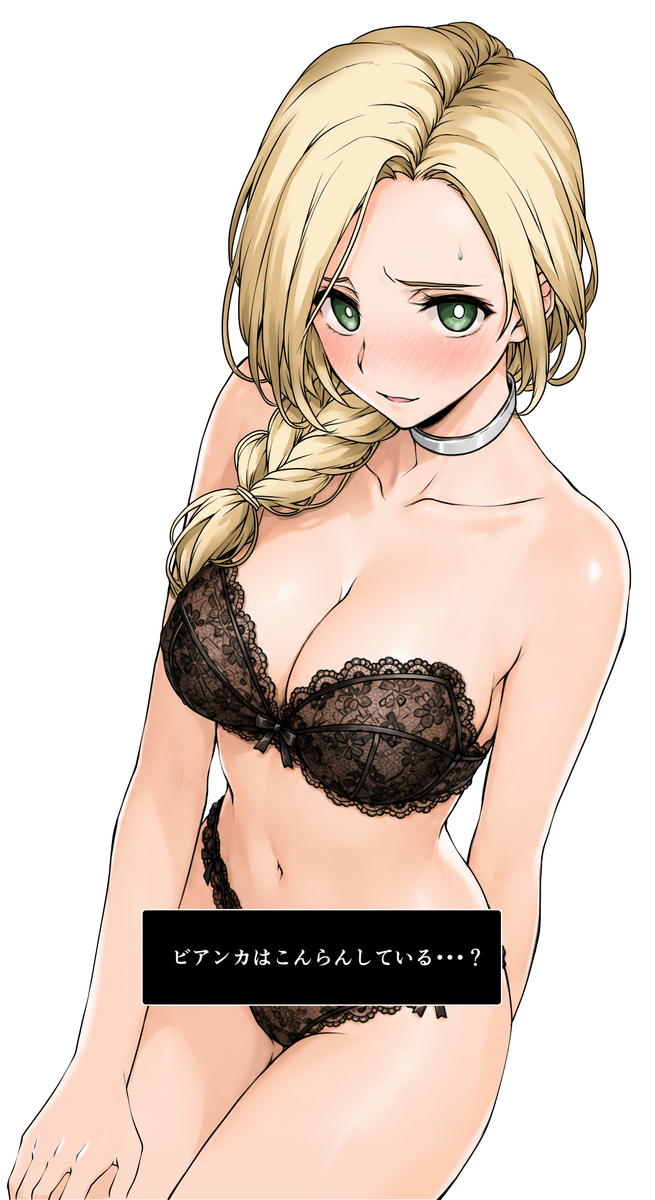 This is a pixiv picture whose title is 危ない水着・・・？.