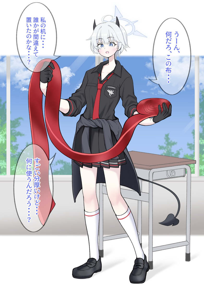 This is a pixiv picture whose title is 力士化　旗l見エリカ.
