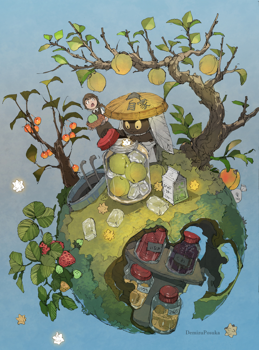 This is a pixiv picture whose title is 自家星.