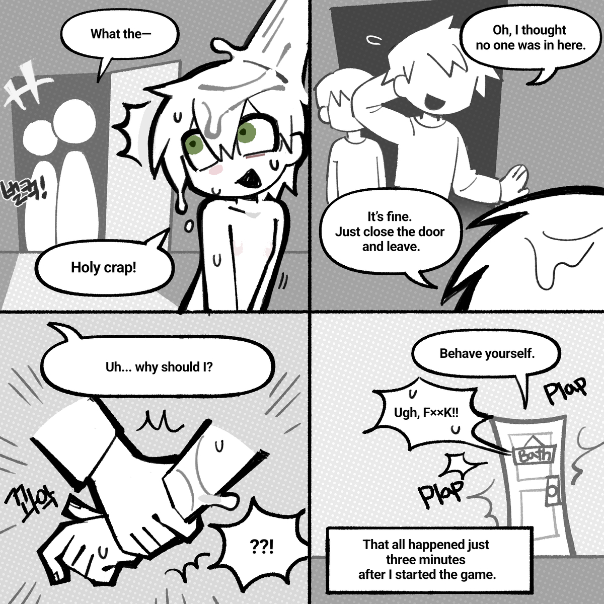 This is a pixiv picture whose title is Jade’s First Time.