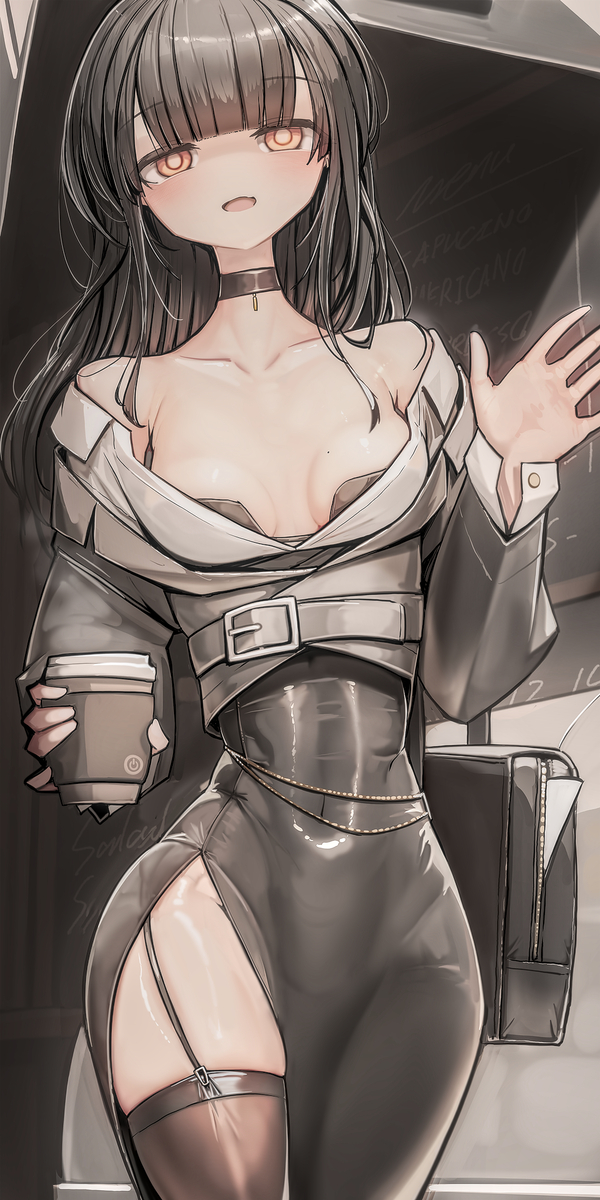 This is a pixiv picture whose title is コーヒー.