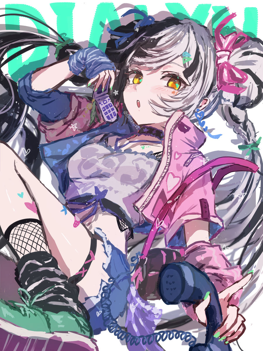This is a pixiv picture whose title is 平成風ダイアリン🤍📞🐼🐾🩷.