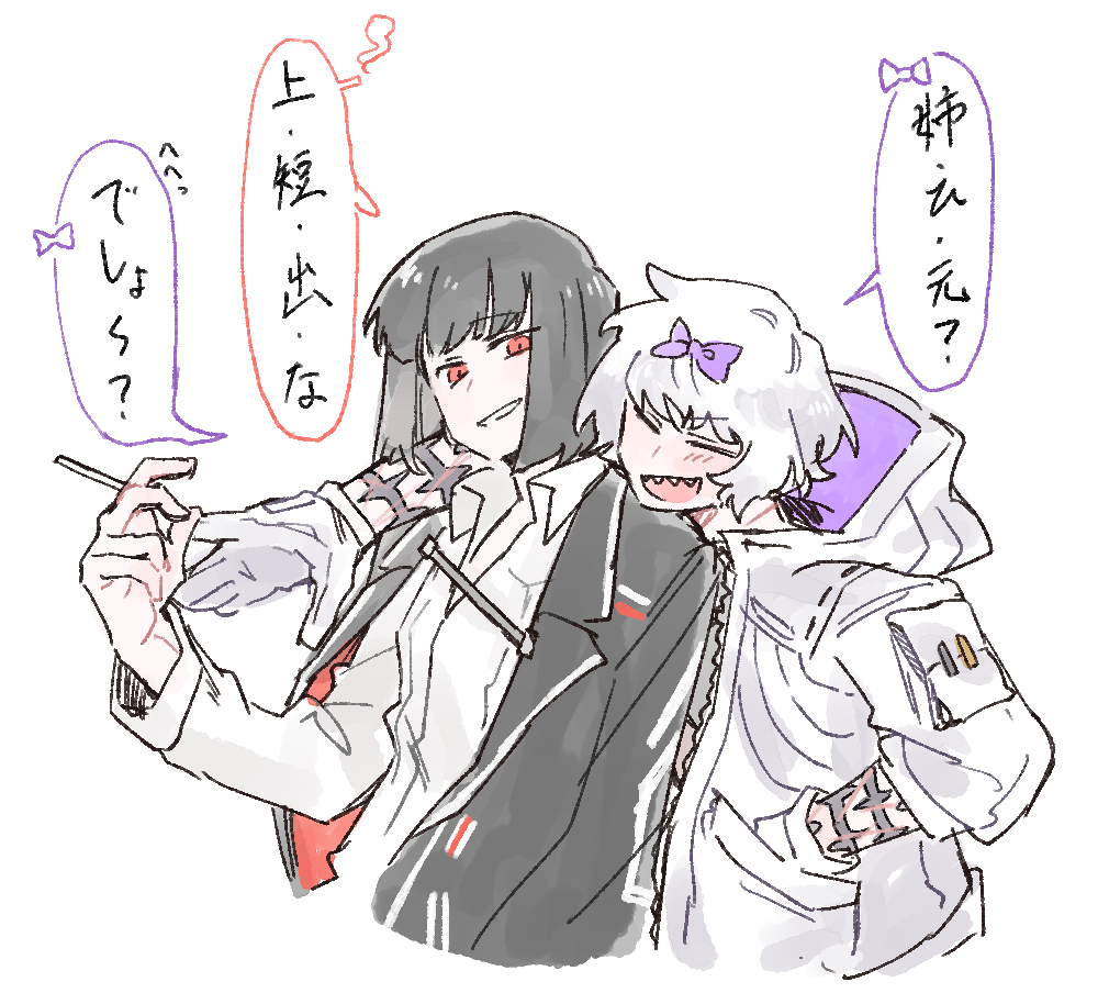 This is a pixiv picture whose title is リンバスの落書きlog4.