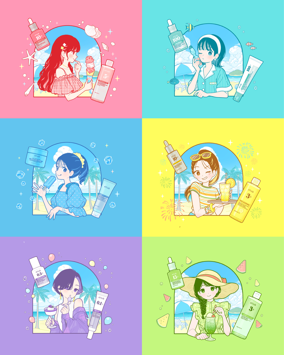 This is a pixiv picture whose title is スキンケア商品パッケージ.