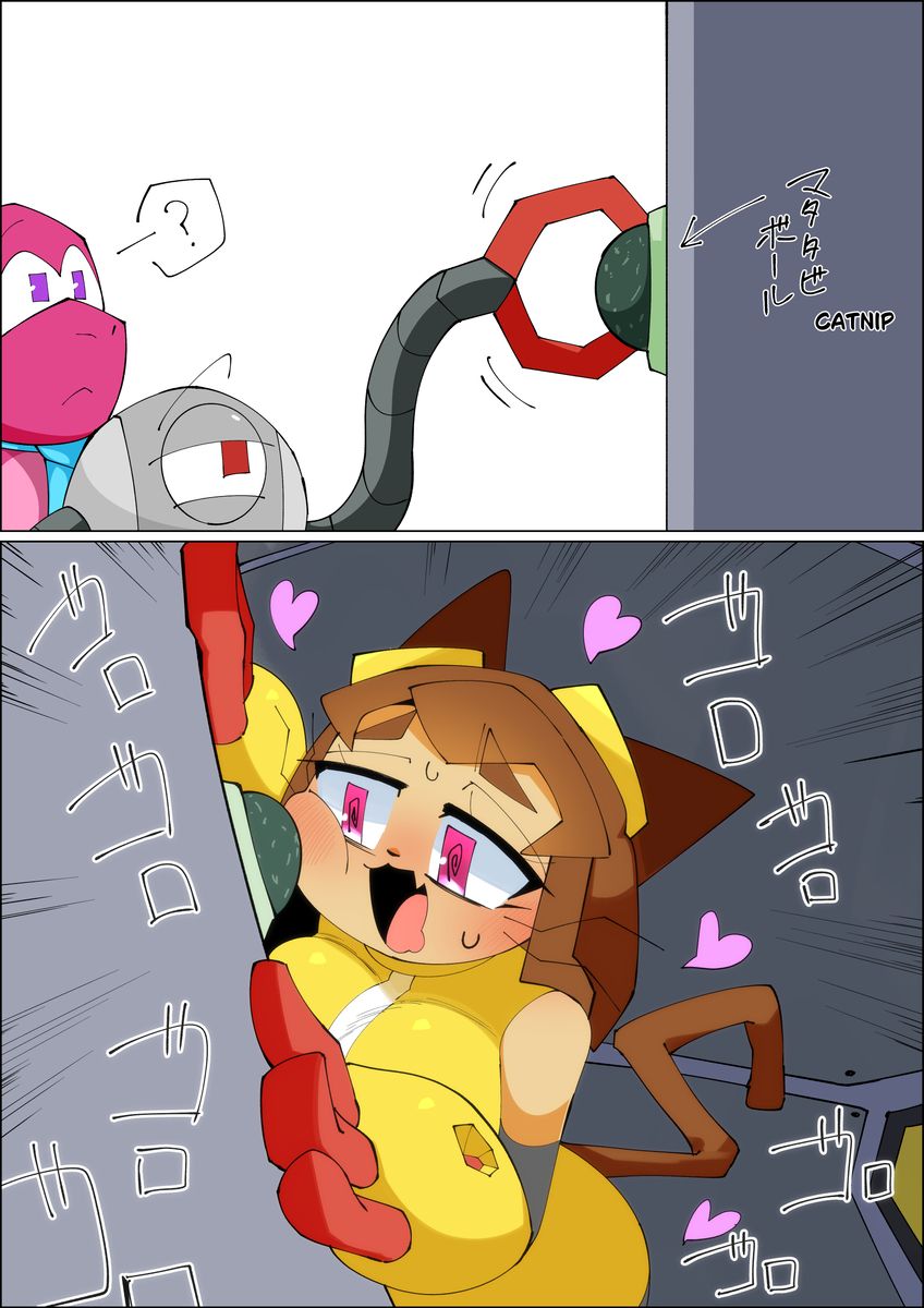 This is a pixiv picture whose title is またたび.