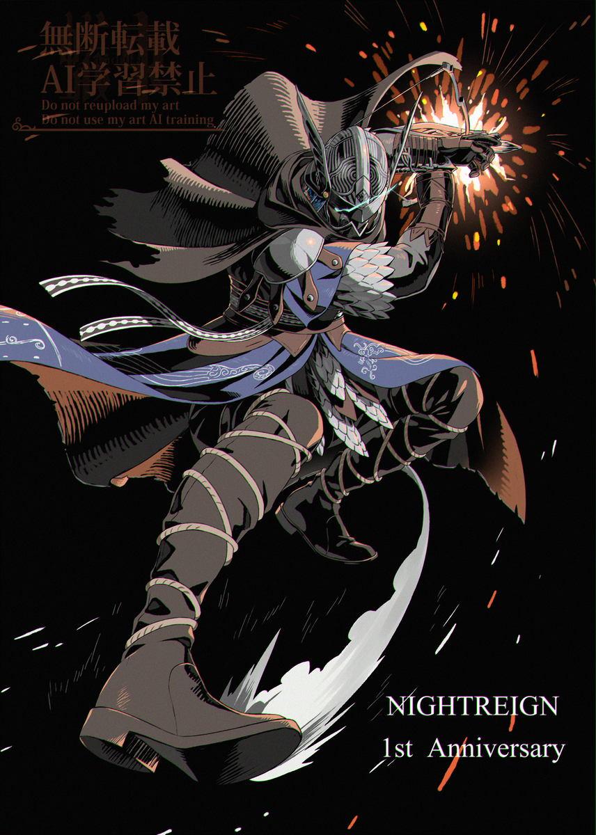 This is a pixiv picture whose title is ナイトレイン一周年.