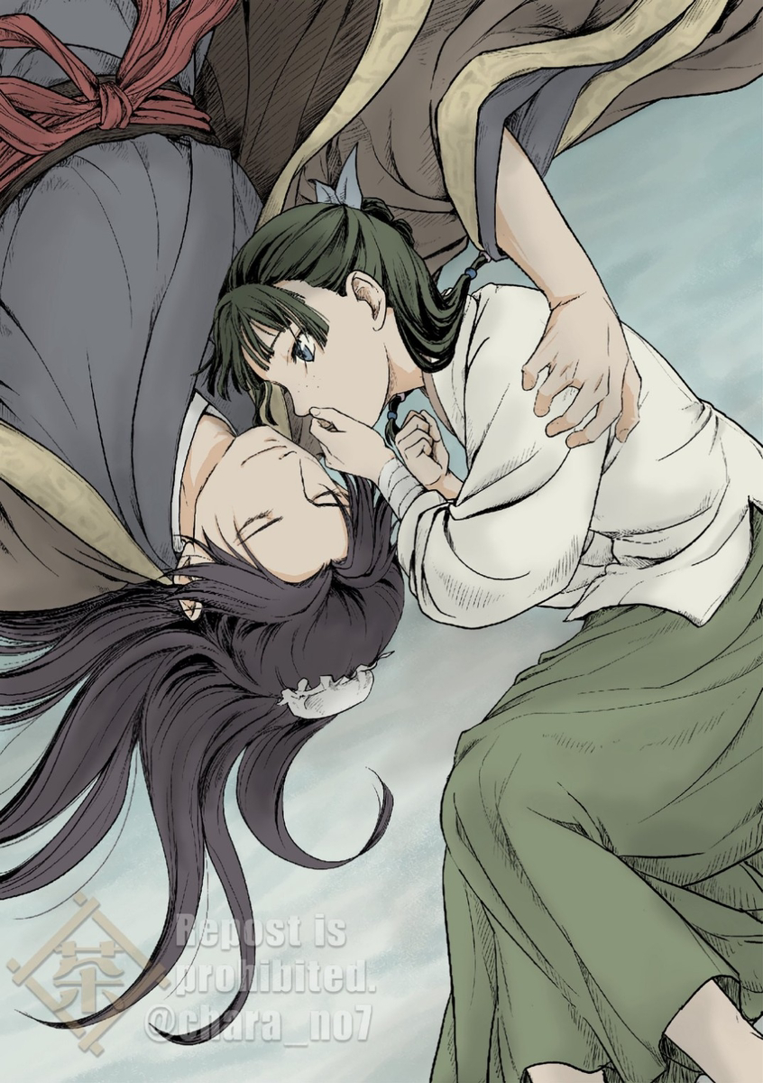 This is a pixiv picture whose title is 薬屋まとめ49.
