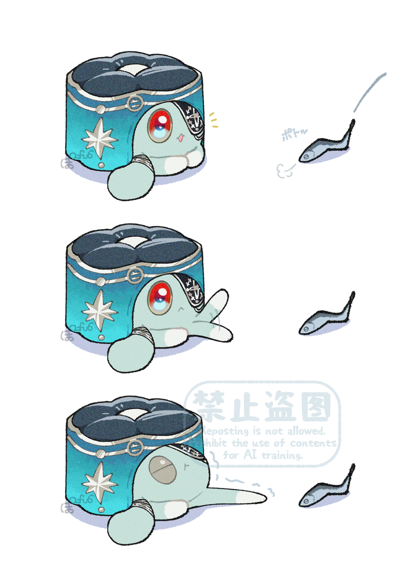 This is a pixiv picture whose title is にぼし.