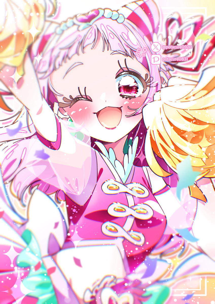This is a pixiv picture whose title is キュアエール.