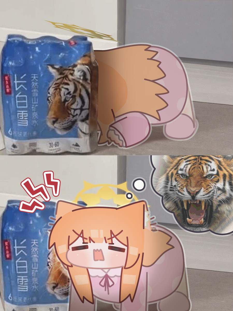 This is a pixiv picture whose title is tiger.