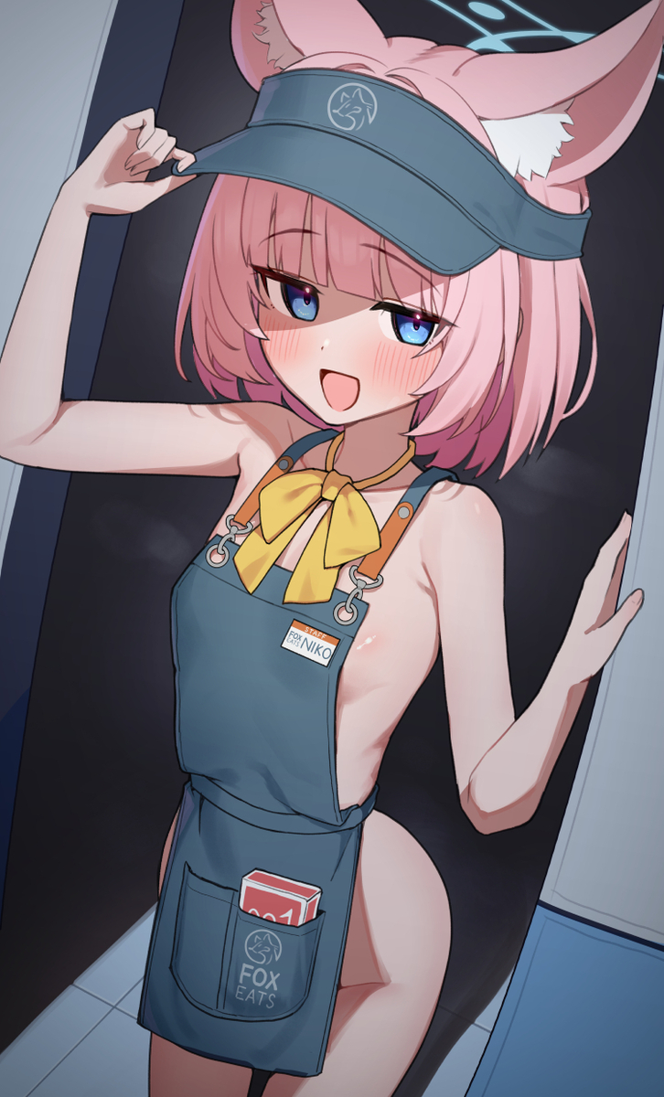 This is a pixiv picture whose title is FOX EATSでーす♥.