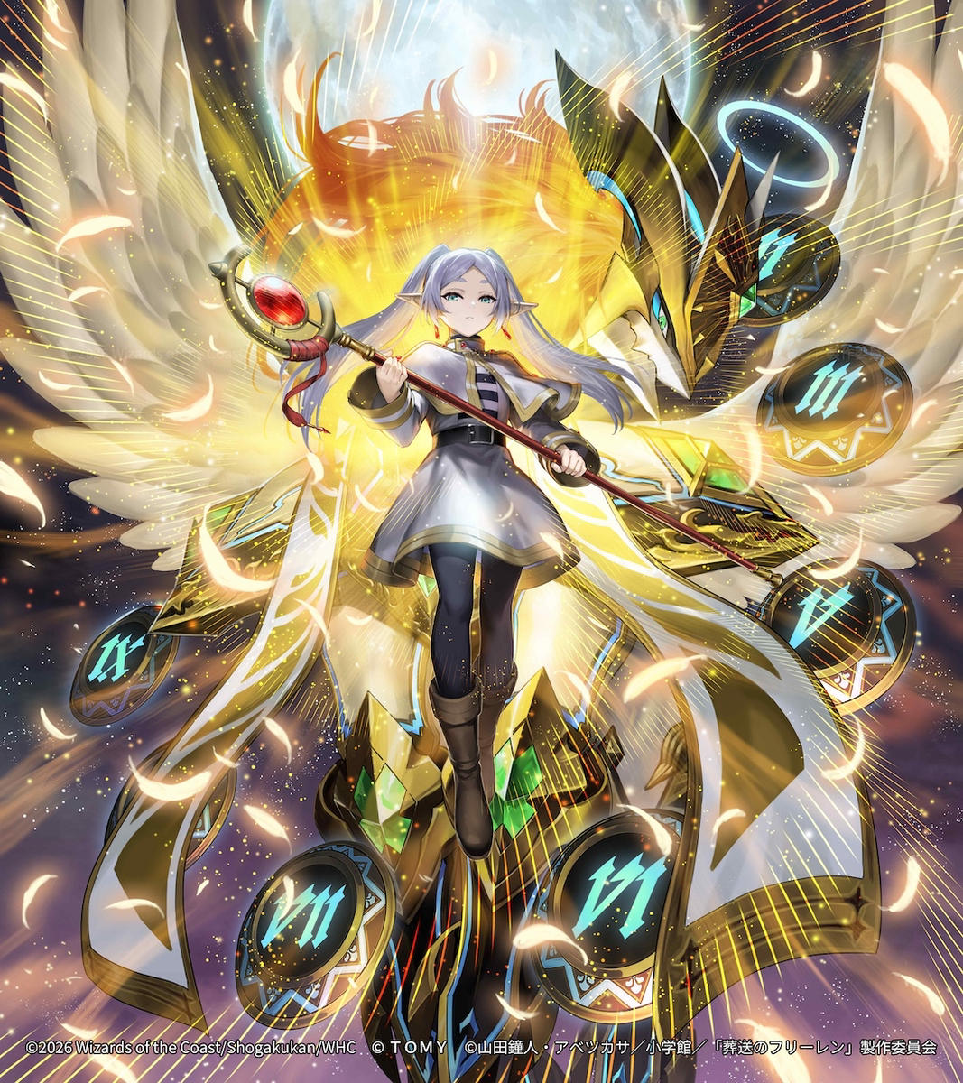 This is a pixiv picture whose title is フリーレン×時の法皇 ミラダンテXII.