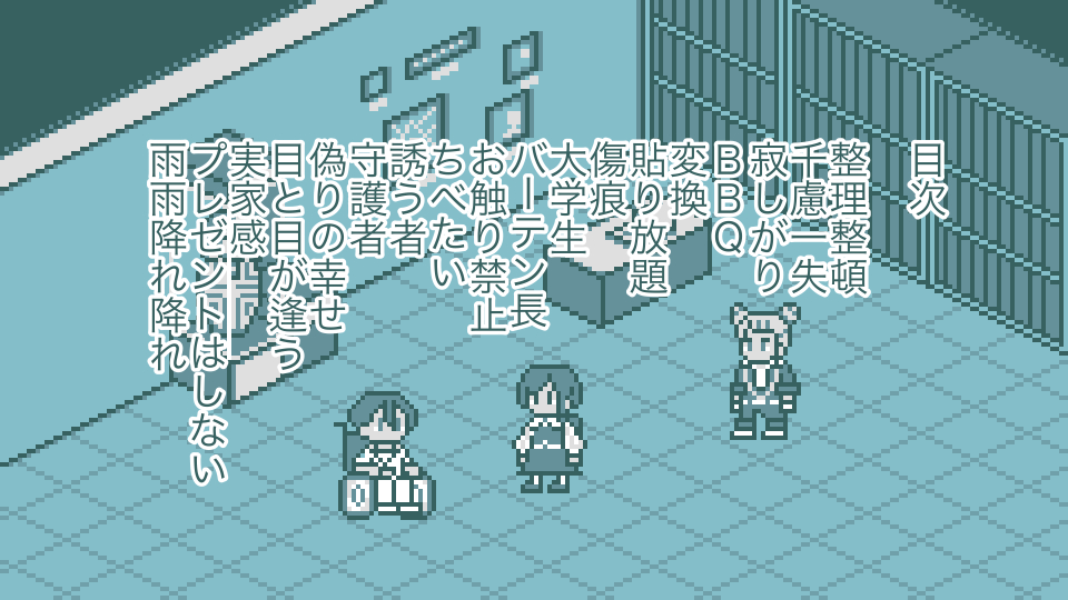 This is a pixiv picture whose title is 都市伝説解体センター　まとめ15.