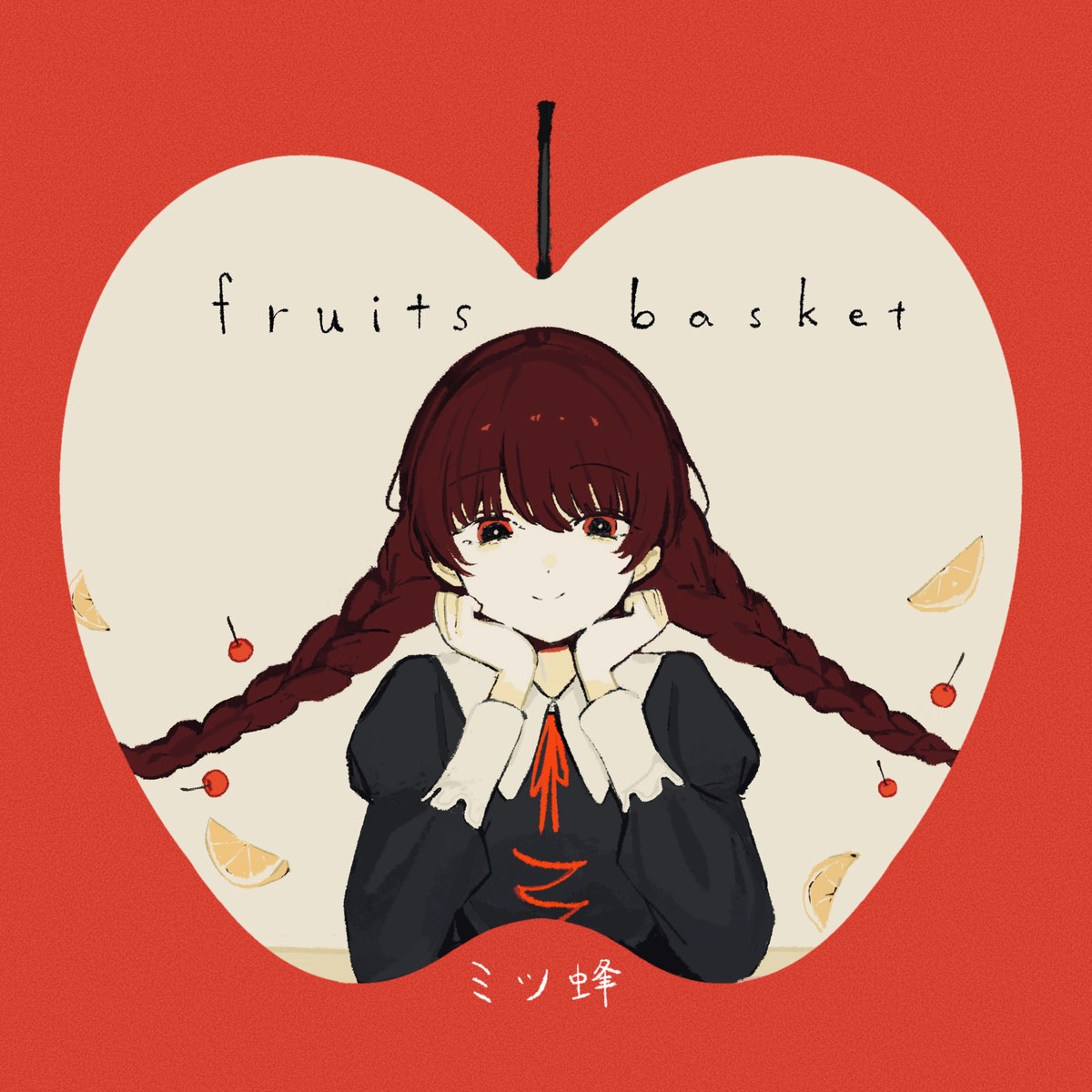 This is a pixiv picture whose title is fruits basket & コミティアお品書き.