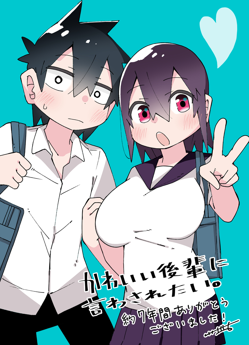This is a pixiv picture whose title is ５月のらくがき.