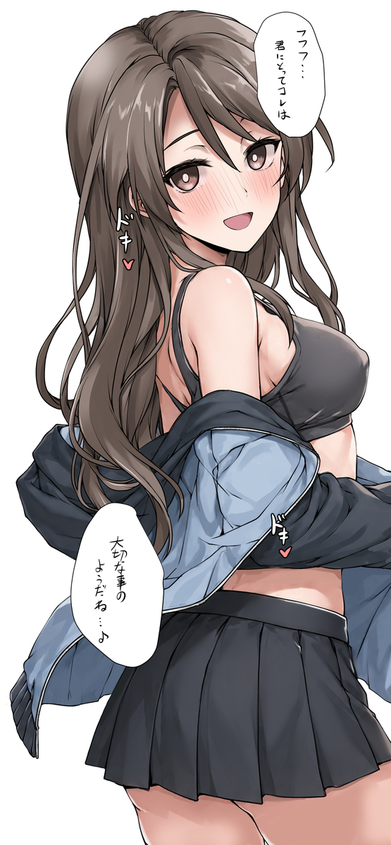 This is a pixiv picture whose title is お着替え.