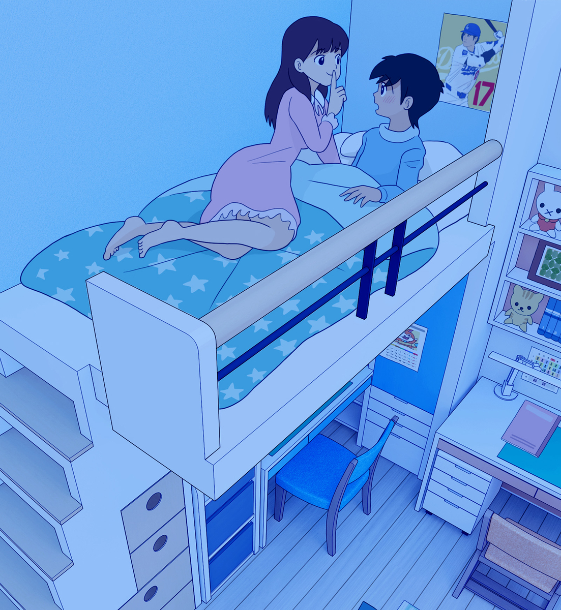 This is a pixiv picture whose title is 新・どきどきお泊り会　その15.