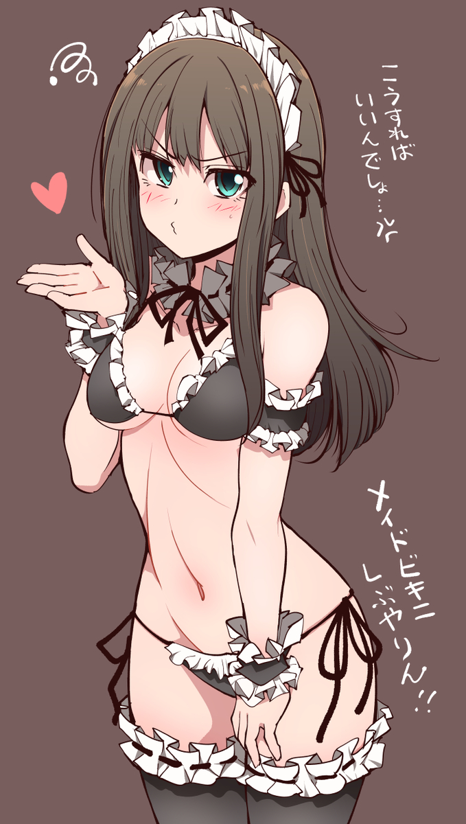 This is a pixiv picture whose title is メイドビキニ・渋谷凛.