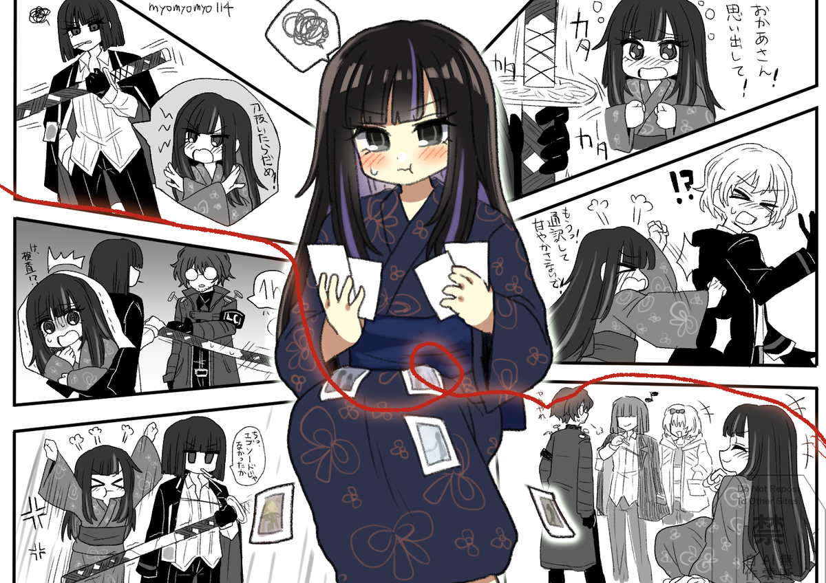 This is a pixiv picture whose title is 蜘蛛の巣まみれのまとめ.