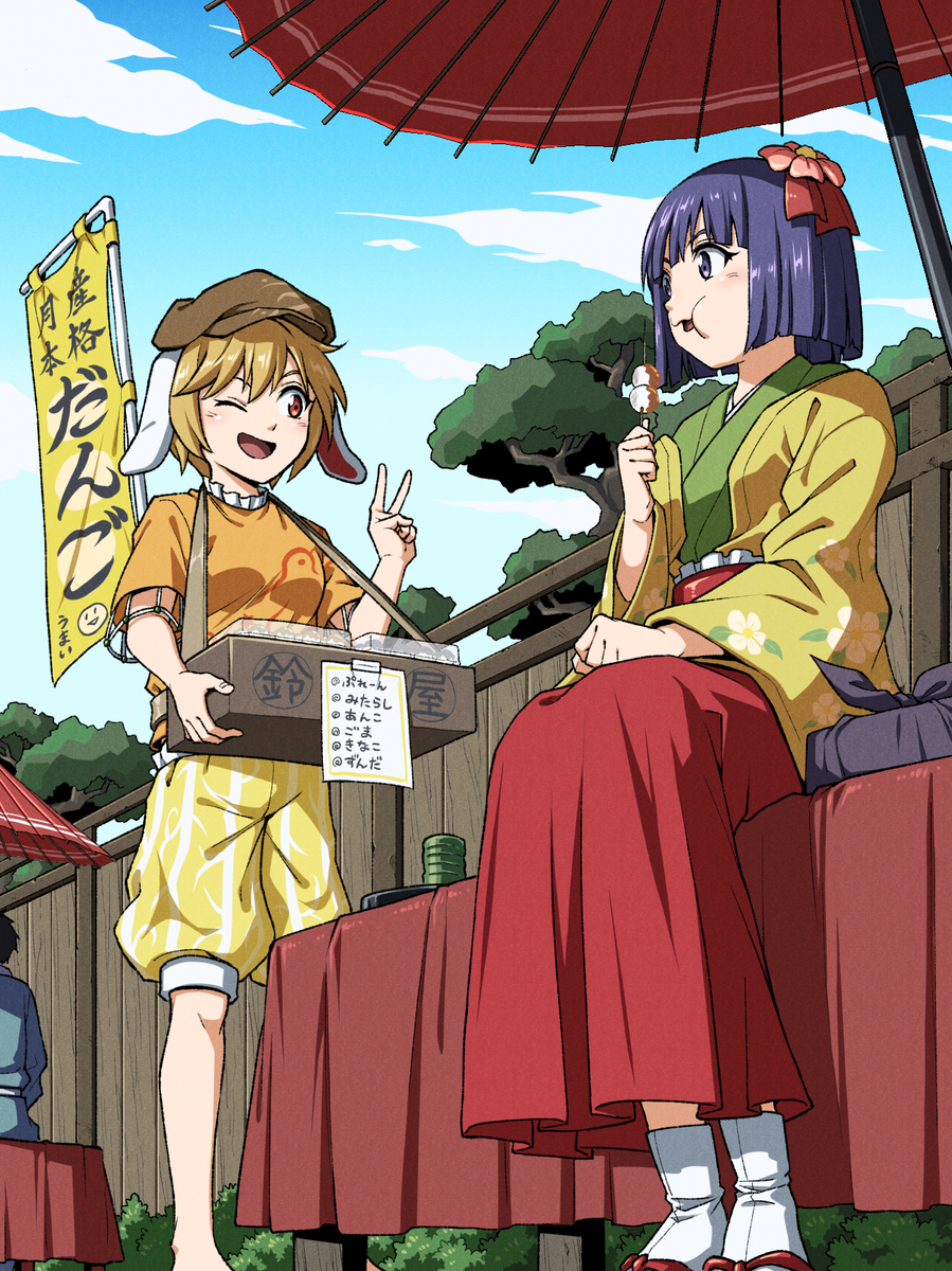 This is a pixiv picture whose title is 鈴瑚屋.