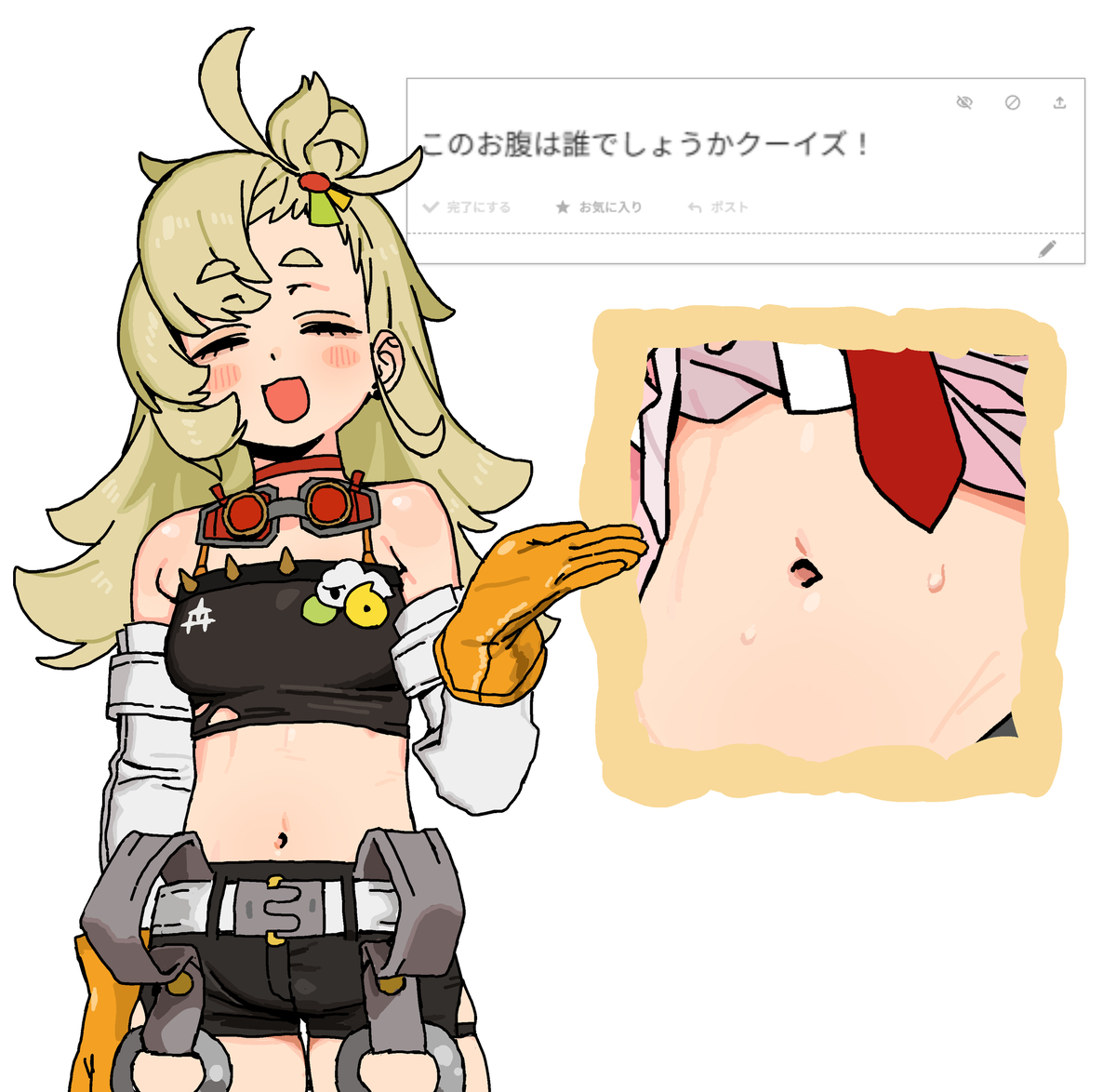 This is a pixiv picture whose title is ゼンゼロ超アップクイズ.