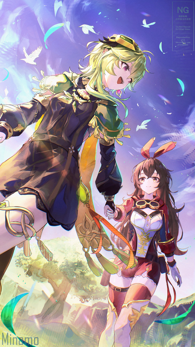 This is a pixiv picture whose title is コレアンバー.