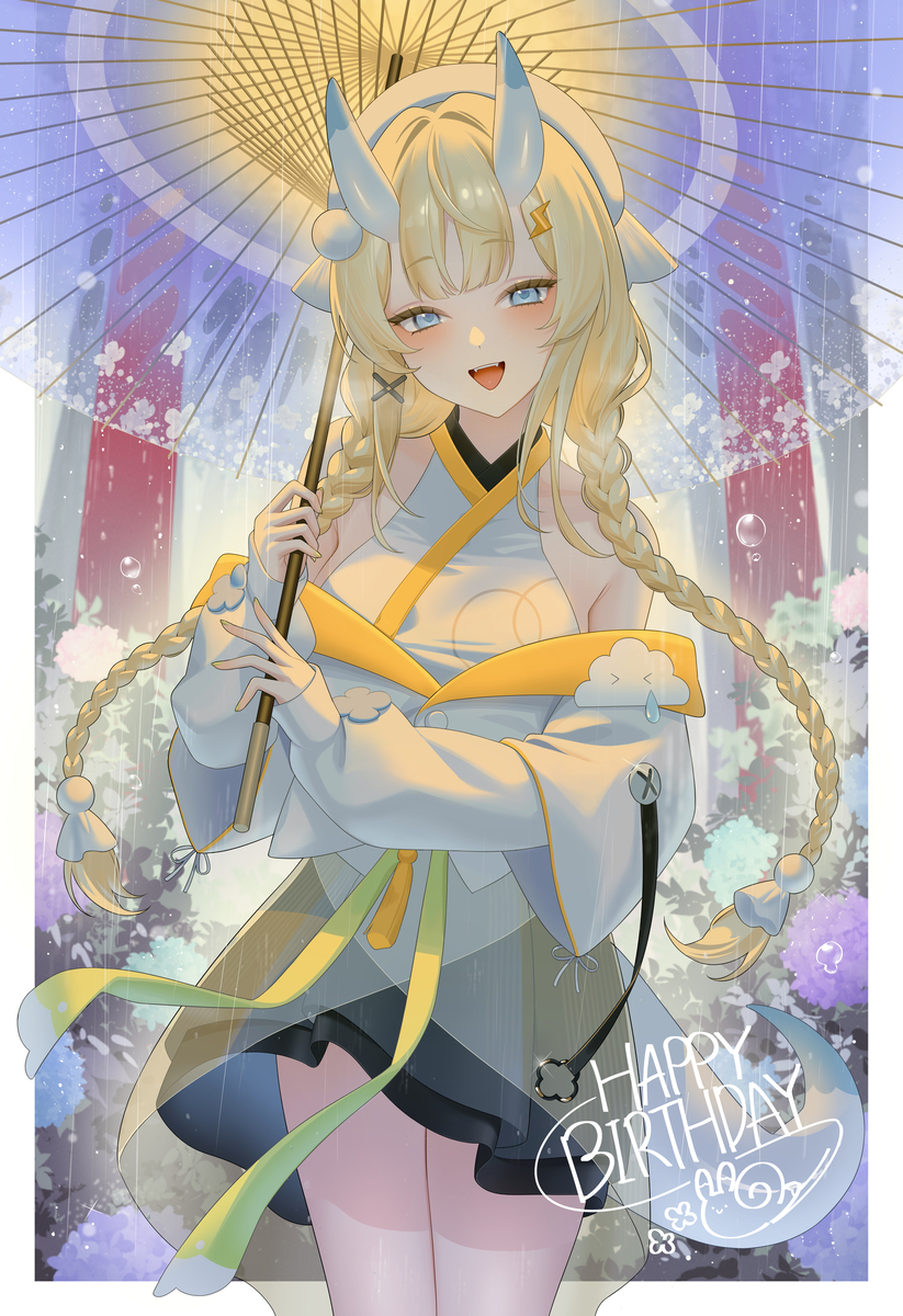 This is a pixiv picture whose title is みかるん誕生日2026.