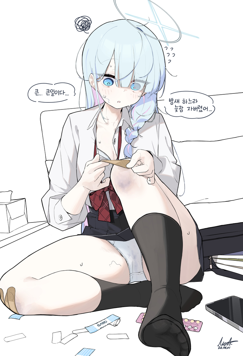 This is a pixiv picture whose title is 총학 또그렸따.
