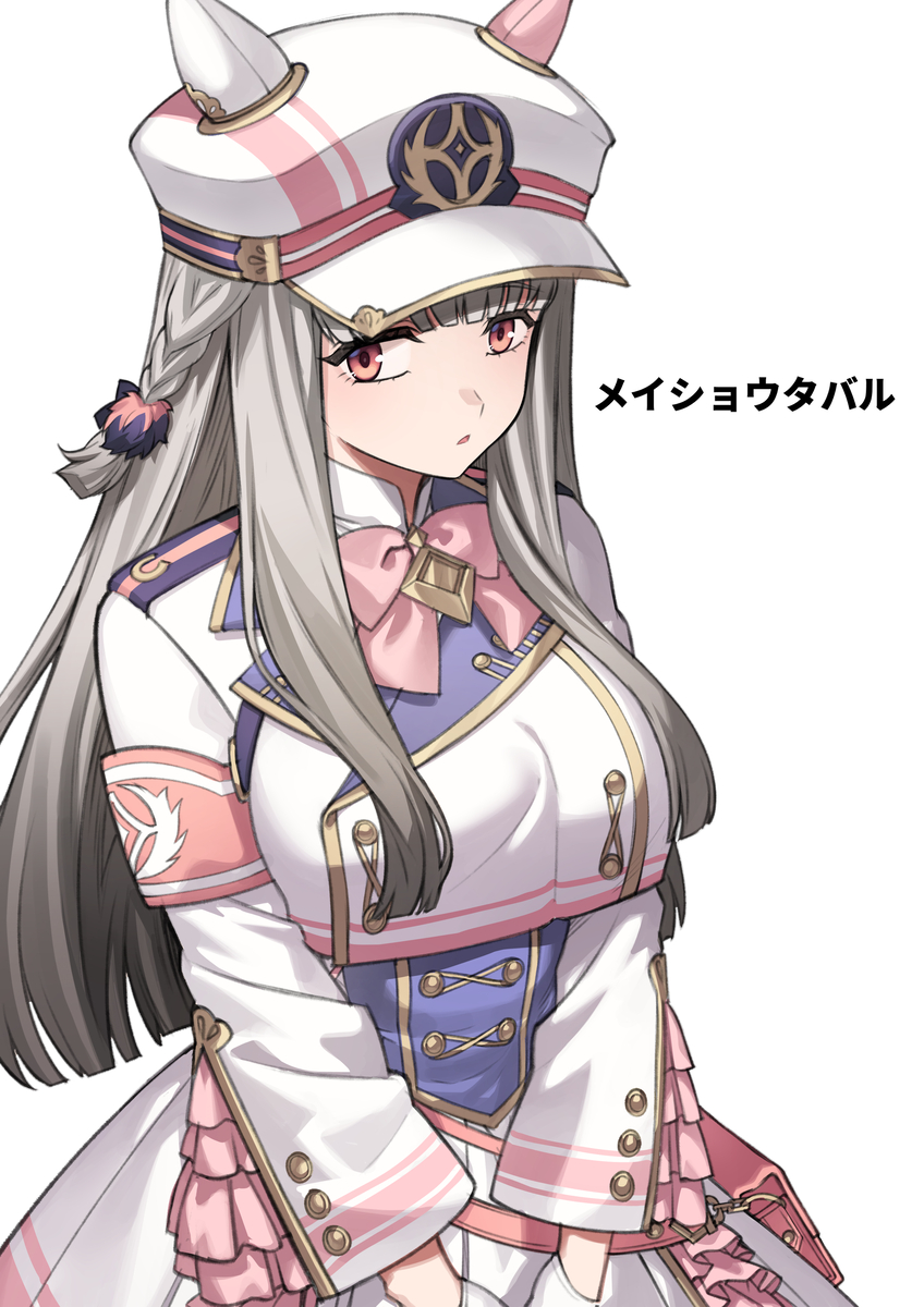 This is a pixiv picture whose title is 25ドバイ組オリウマ.