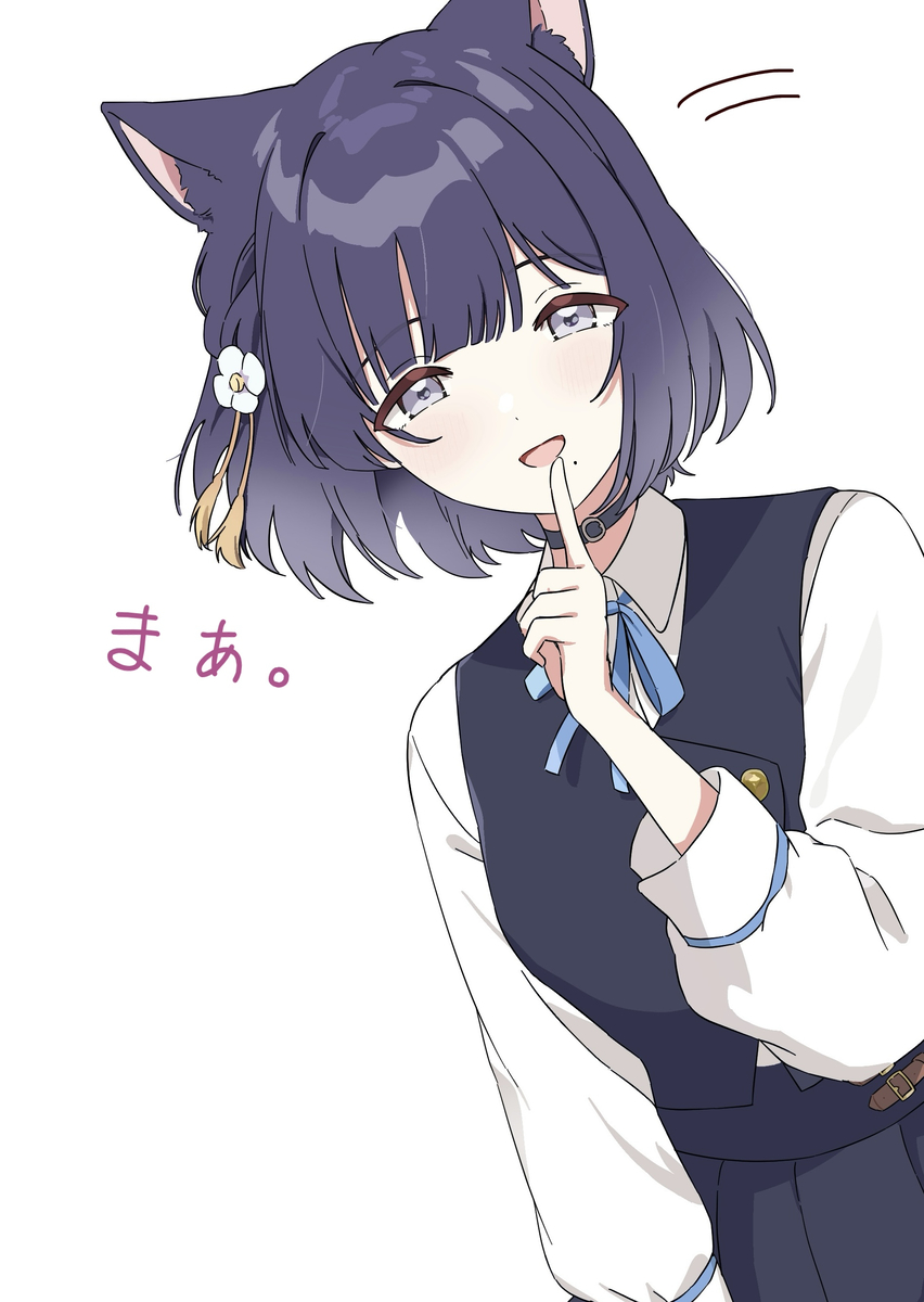 This is a pixiv picture whose title is もしも猫耳秦谷美鈴が現れたら.
