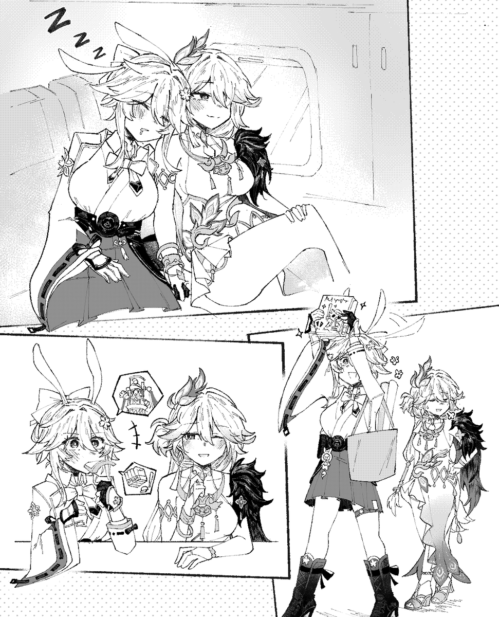 This is a pixiv picture whose title is ふたり旅 (A Trip for Two).