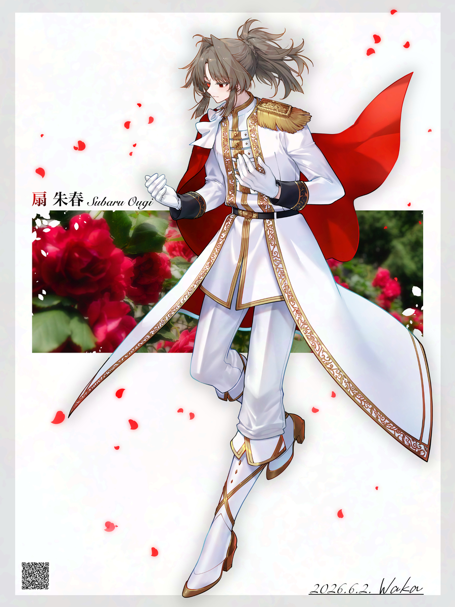 This is a pixiv picture whose title is 立ち絵.