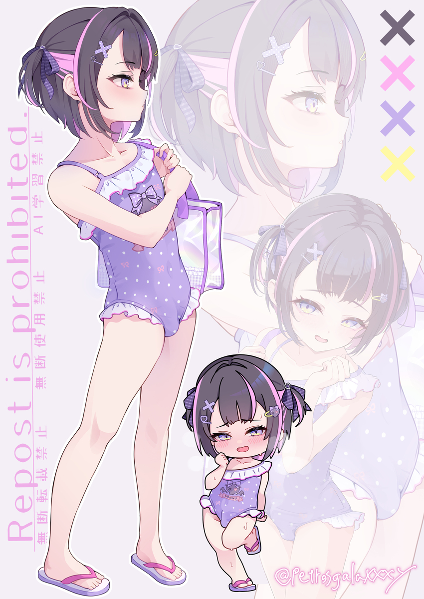 This is a pixiv picture whose title is メンヘラ女児水着男の娘.