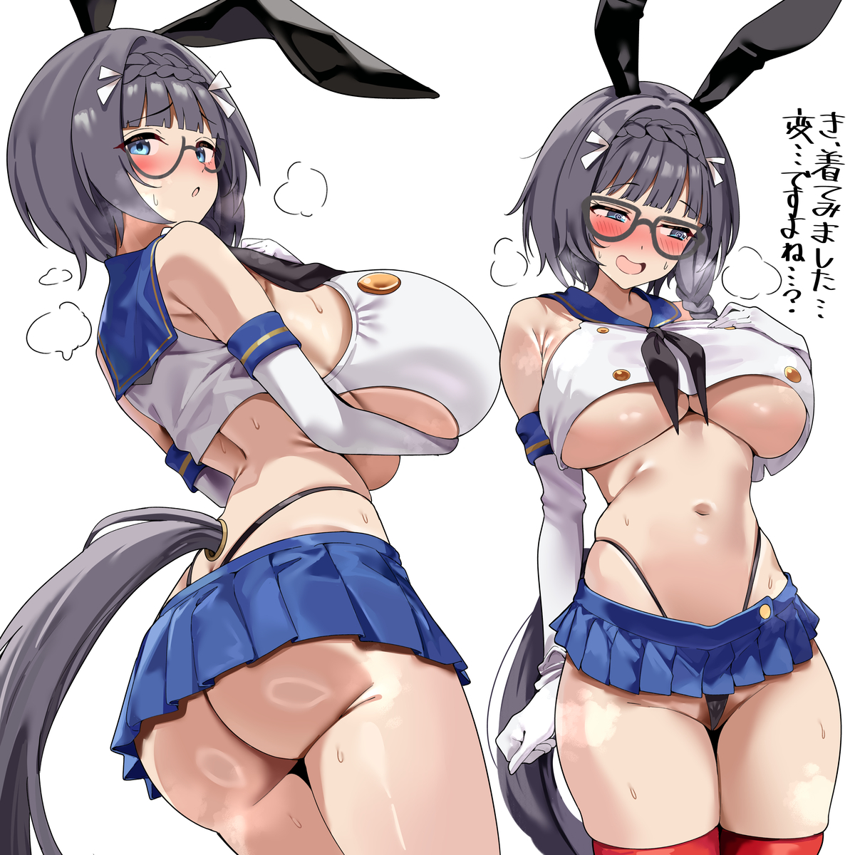 This is a pixiv picture whose title is コスプレロブ子.