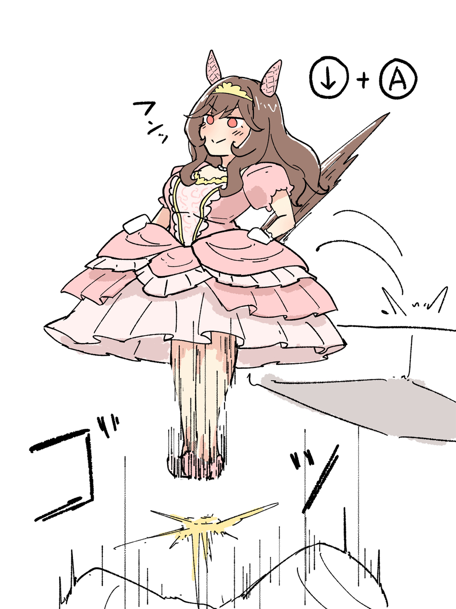 This is a pixiv picture whose title is ドンナ姫空下メテオ.