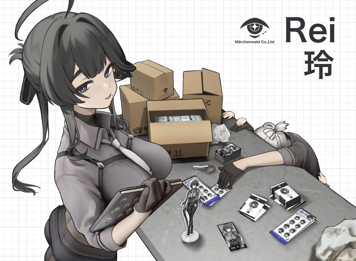 This is a pixiv picture whose title is 玲オリジナルグッズセット&Märchenwald Patch.