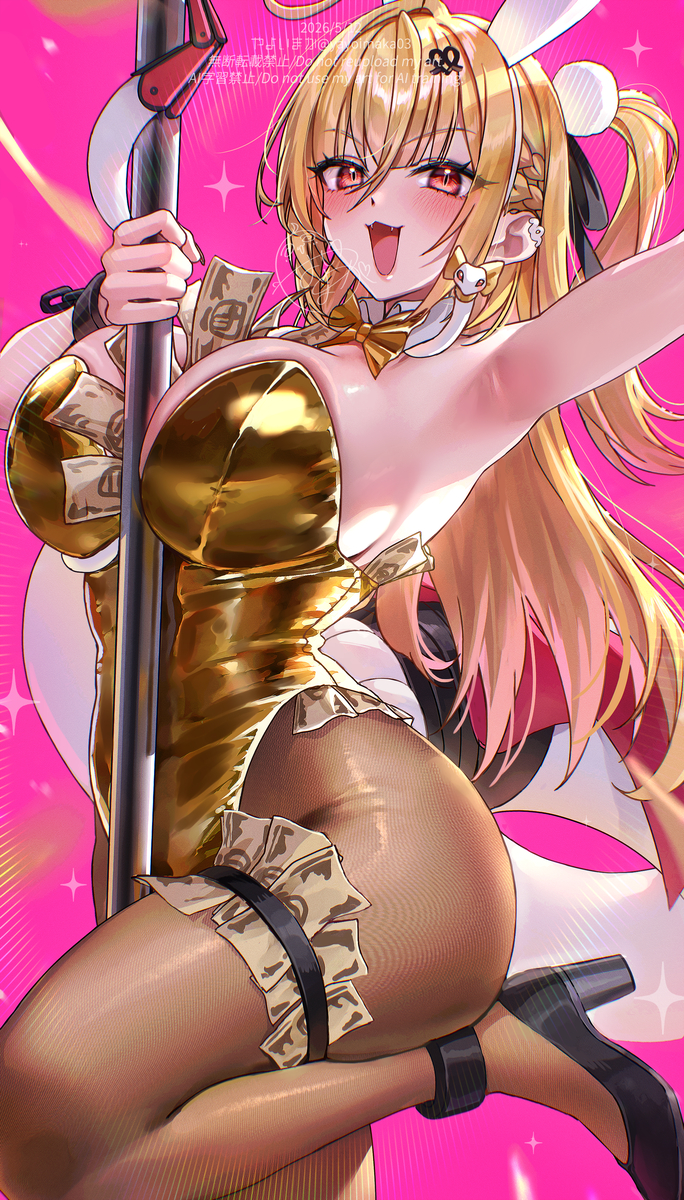 This is a pixiv picture whose title is シーシィアまとめ🐍.