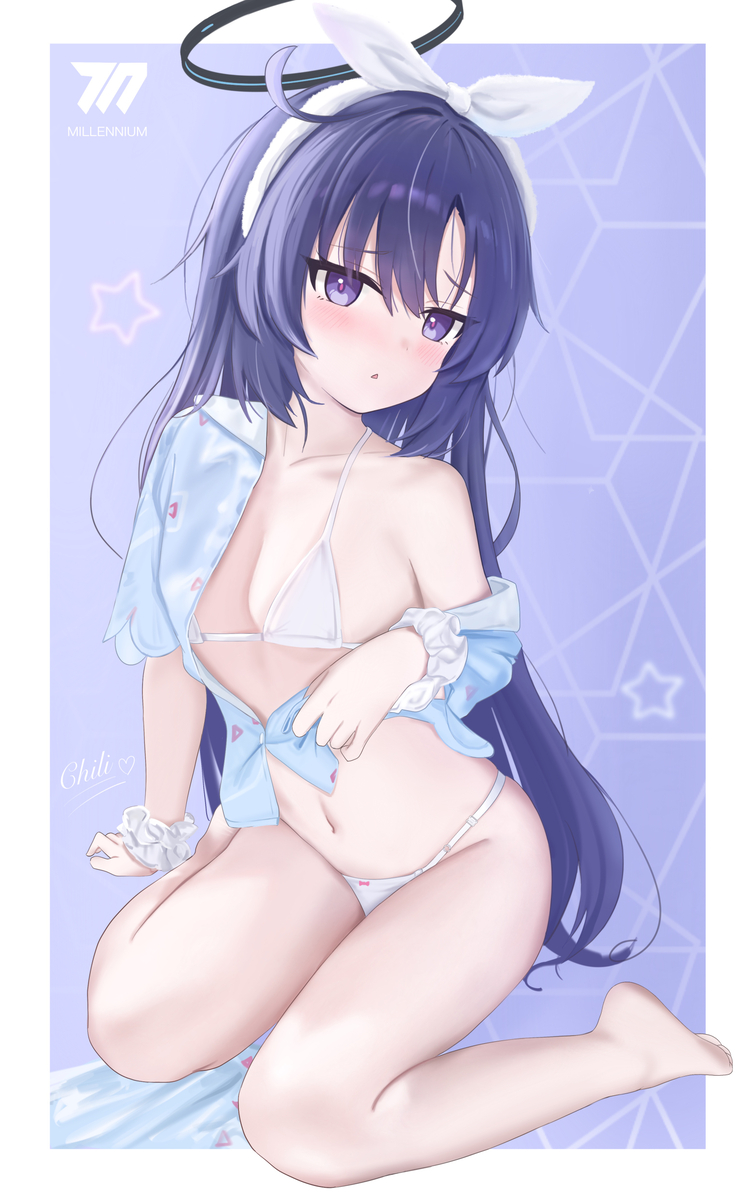 This is a pixiv picture whose title is 早瀬ユウカ(パジャマ).