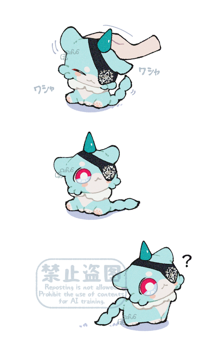 This is a pixiv picture whose title is もうおわりですか？.