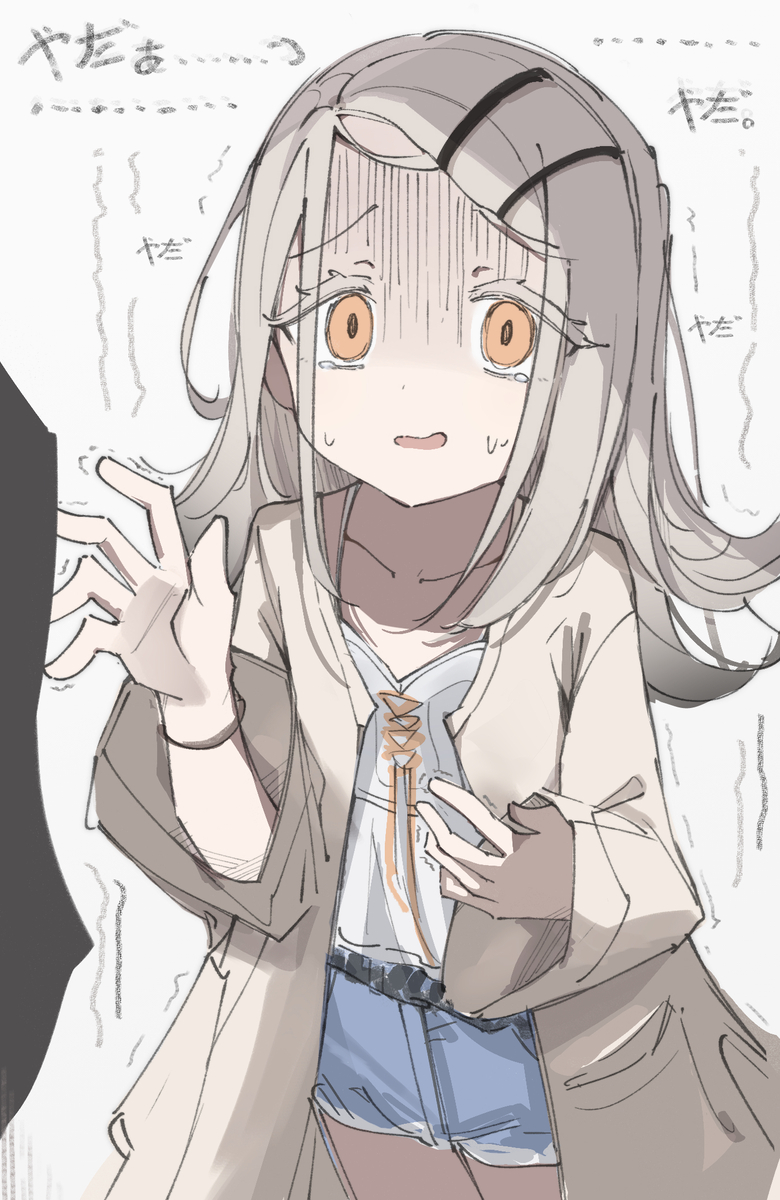 This is a pixiv picture whose title is さようなら、.