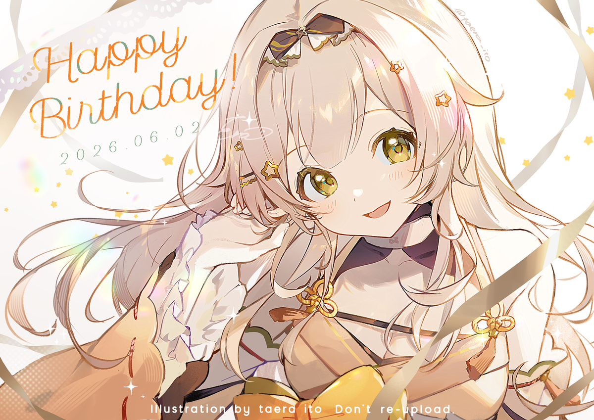 This is a pixiv picture whose title is 猿飛佐奈生誕祭2026.