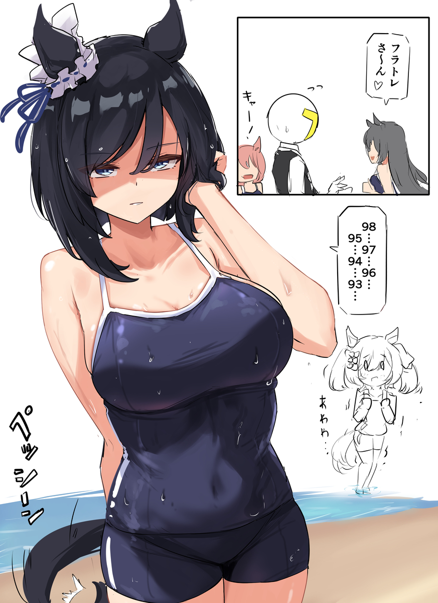 This is a pixiv picture whose title is カウントダウンするフラッシュ.