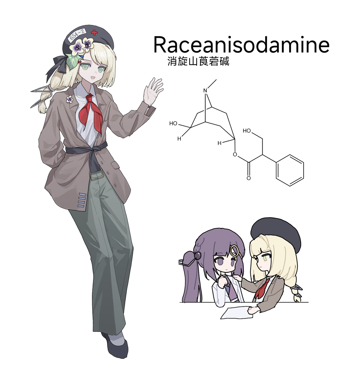 This is a pixiv picture whose title is Raceanisodamine.