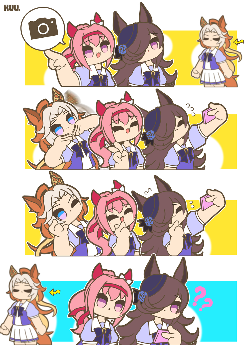 This is a pixiv picture whose title is selfie~.